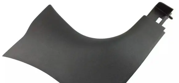 Renault Talisman Front sill trim cover 768366543R