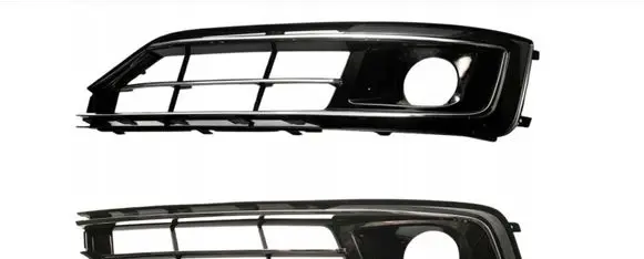 Front fog light trim/grill