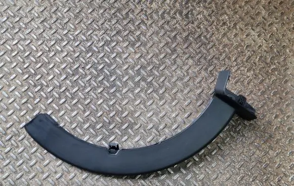 BMW 2 F44 Other trunk/boot trim element 7477420