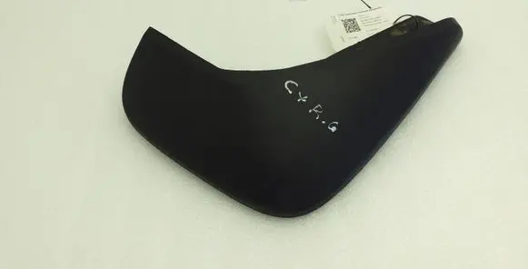 Mazda CX-3 Rear mudguard K2443