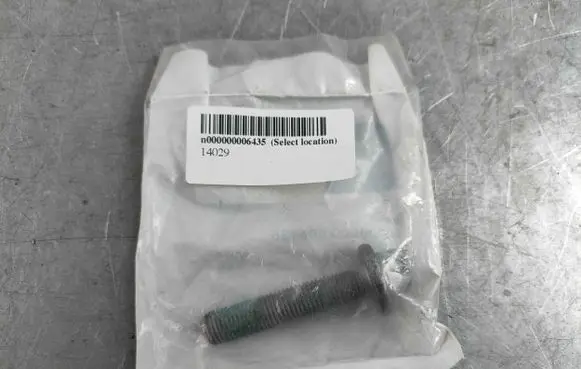 Mercedes-Benz GLE (W166 - C292) Nuts/bolts n000000006435