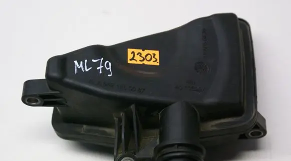 Intake resonator