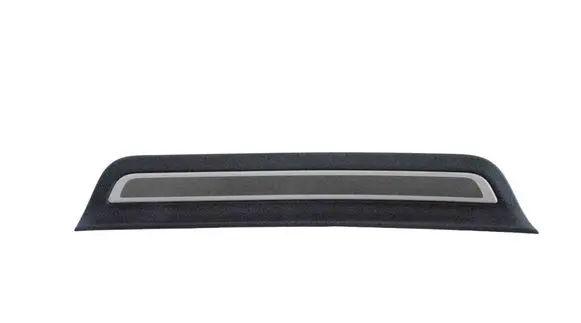 KIA Stinger Rear sill trim cover 85887J5100