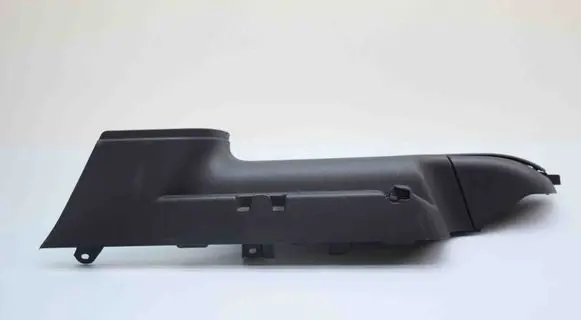 Trunk/boot side trim panel