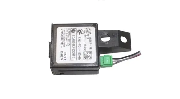 Land Rover Discovery Sport Immobiliser reader (aerial) AH4N15607AE