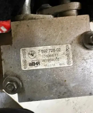 BMW M4 F82 F83 Gearbox / Transmission oil cooler 785036302 08017A