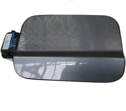 Seat Leon (5F) Fuel tank cap trim