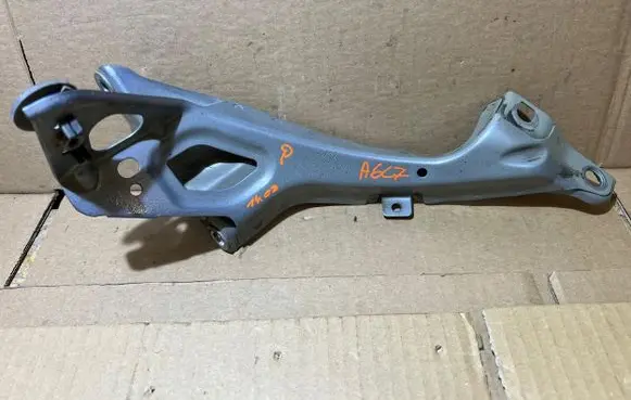 Audi A6 C7 Fender mounting bracket