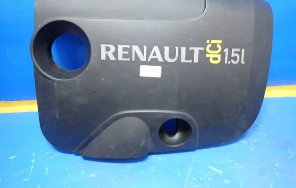 Renault Clio III Engine cover (trim) 8200383342