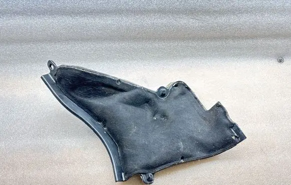 Other engine bay part