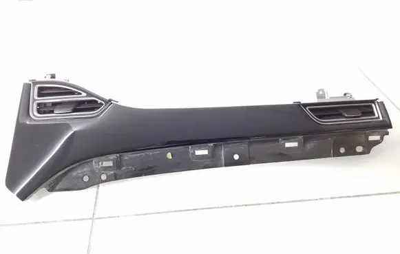 Panel trim