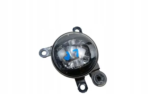 Citroen C5 Front fog light 9831303880