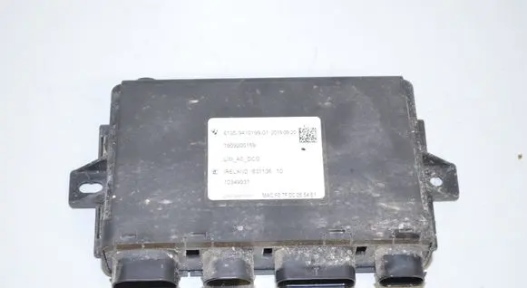 BMW i3 Battery control module 9470199 61359470199 61359454319