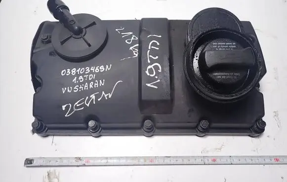 Volkswagen Sharan Rocker cam cover 038103469N