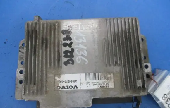 Volvo S40, V40 Engine control unit/module ECU
