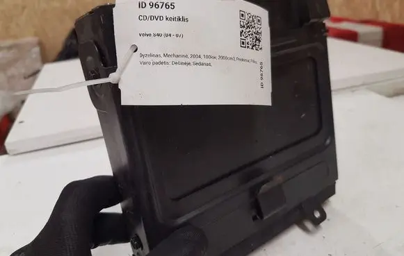 Volvo S40 CD/DVD changer 306798661