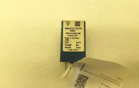 Porsche 911 996 Hazard warning light relay 99661510300