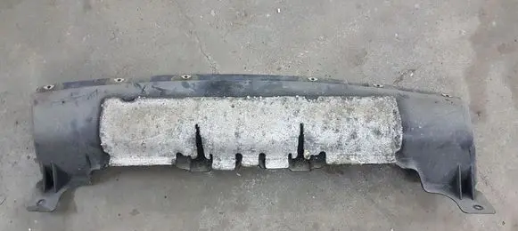 Ford Mondeo MK V Rear bumper underbody cover/under tray DS7311787BF DS7311787