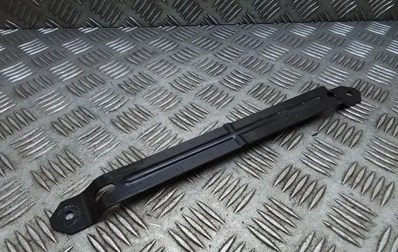 Battery bracket