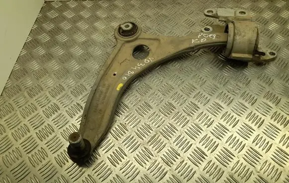 Land Rover Range Rover Evoque L551 Front lower control arm/wishbone K8D23A053