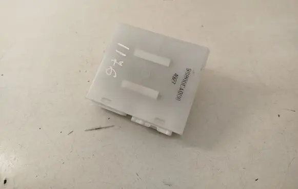 Seat control module