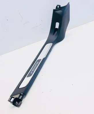 Citroen DS5 Front sill trim cover