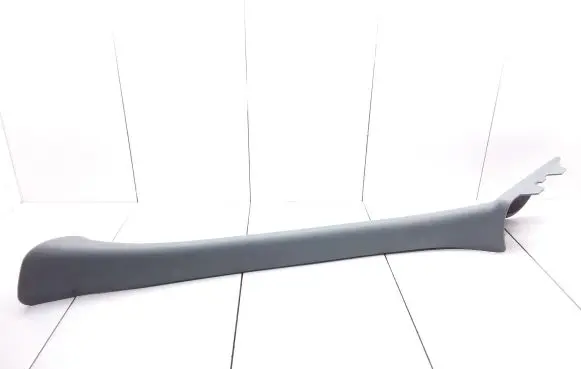 (A) pillar trim