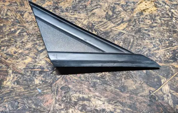 Seat Leon (5F) Fender end trim 5F0853274