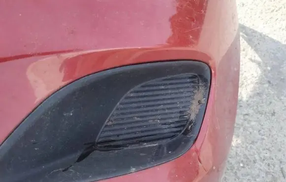 Toyota Yaris Front bumper lower grill 