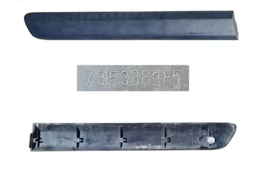 Fiat Doblo Rear door trim (molding) 735388385