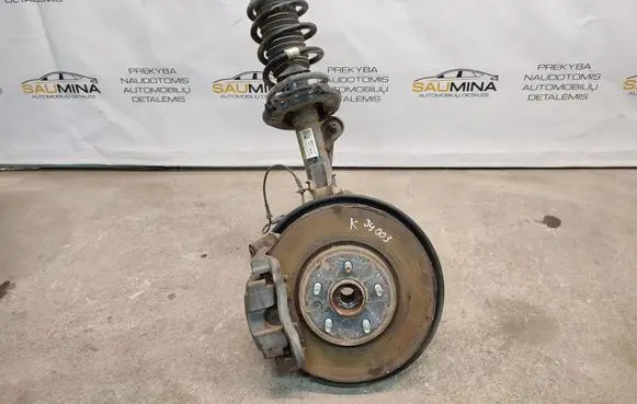 Buick Encore I Front suspension assembly kit set 9825Q12807