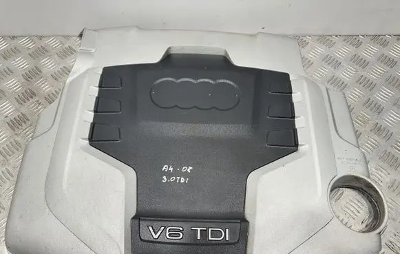 Audi A4 S4 B8 8K Engine cover (trim) 059103925