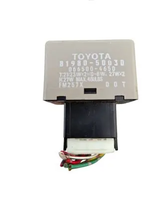 Toyota Corolla E120 E130 Other relay 8198050030