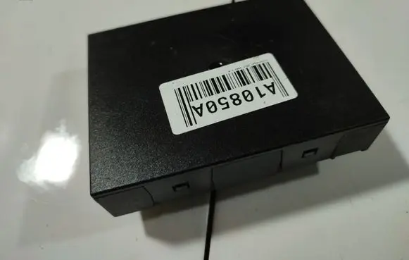 Comfort/convenience module