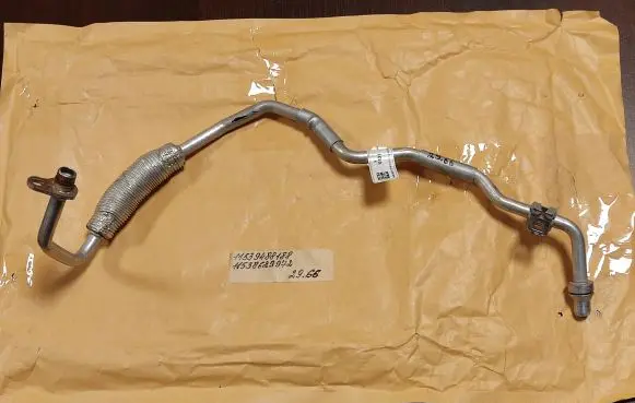 BMW 2 F46 Coolant pipe/hose 9488188 11539488188
