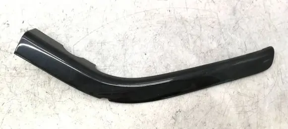 Land Rover Range Rover Sport L320 Other center console (tunnel) element AH32045B44C