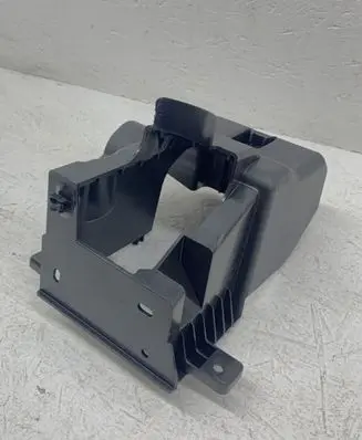 Citroen C3 Other interior part 9824472080