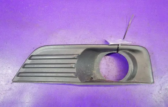 Ford Focus C-MAX Front bumper lower grill 4M5119952AE