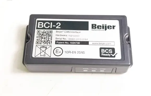 Audi e-tron Other devices 1024730 10R062565