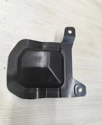 Toyota C-HR I Other front door trim element 87912F4010