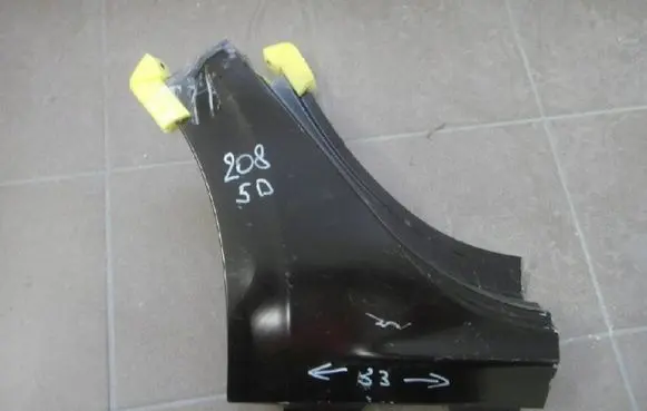 Peugeot 208 Sill