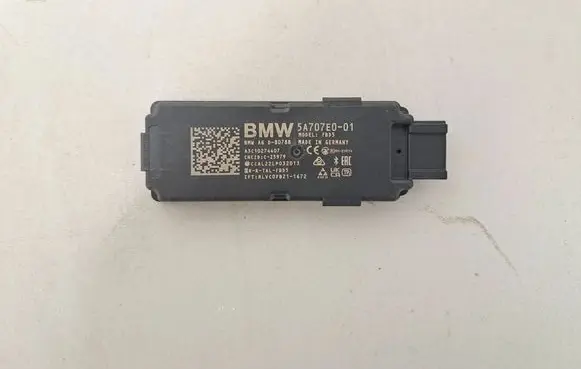 BMW X5 G05 Keyless system antenna 5A707E0 5B60517