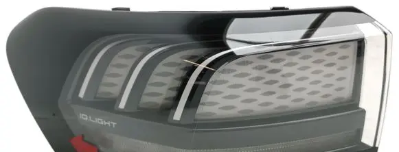 Rear/tail lights