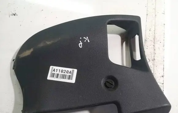 Citroen C4 Grand Picasso Other interior part 9654111477