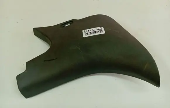 Peugeot 107 Front sill trim cover 621120H010