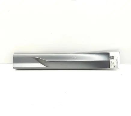 BMW X4 G02 Rear door trim (molding) 8072793