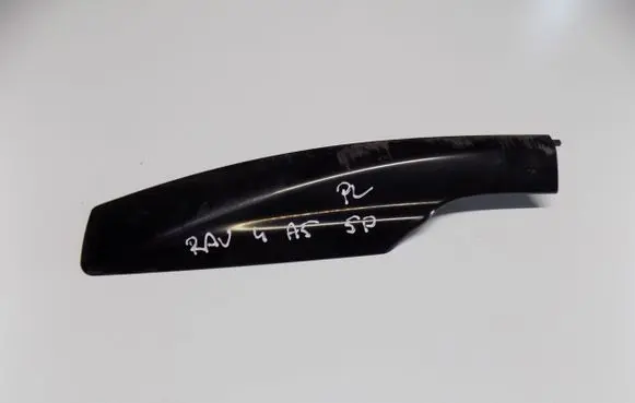 Toyota RAV 4 (XA30) Roof transverse bars on the 