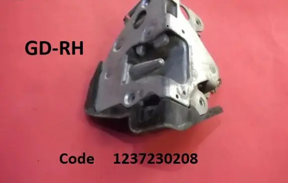 Mercedes-Benz W123 Rear door lock 1237230208