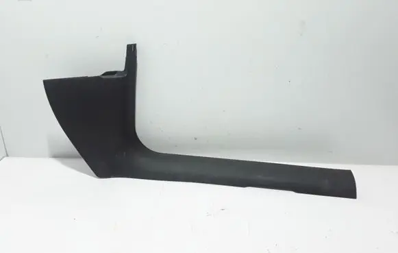 Audi Q5 SQ5 Front sill trim cover 8R1867272