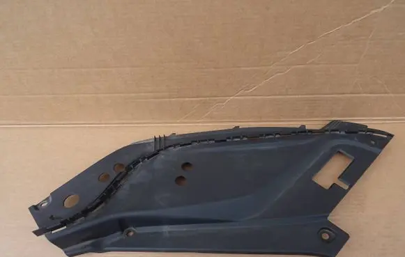 Volvo XC90 Radiator trim 31442733